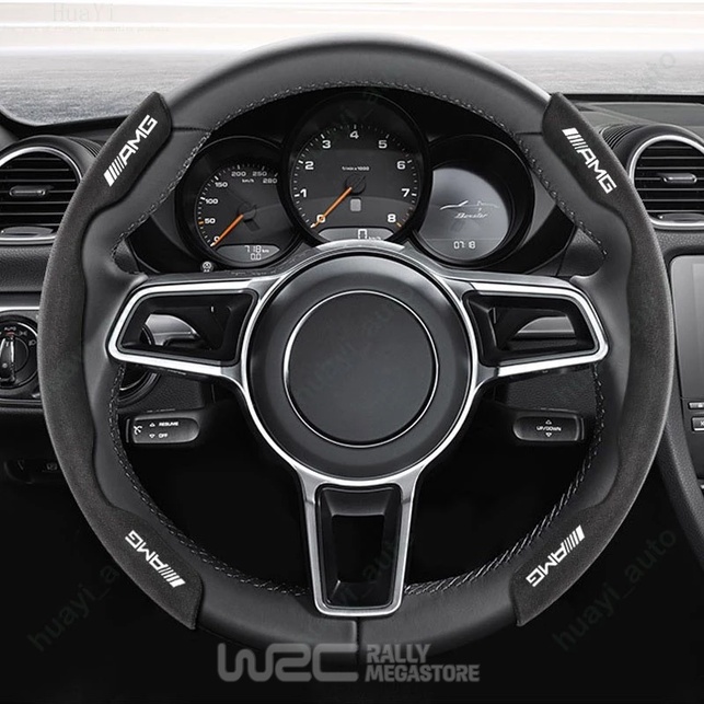 COUVRE VOLANT NOIR POUR VOITURE MERCEDES AMG
